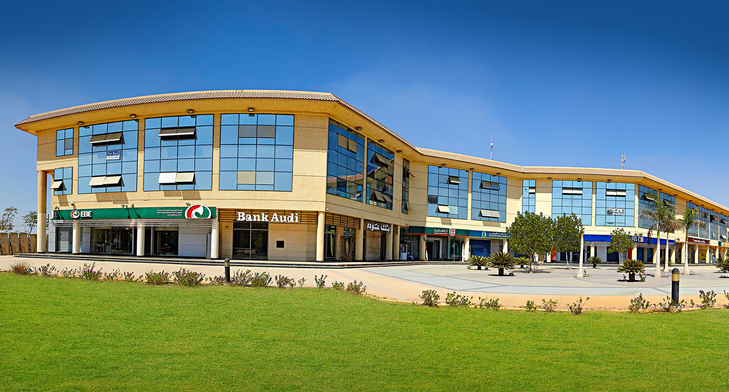 صورة من مدينتي