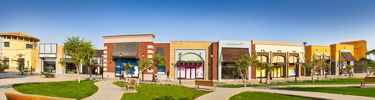 صورة من مدينتي